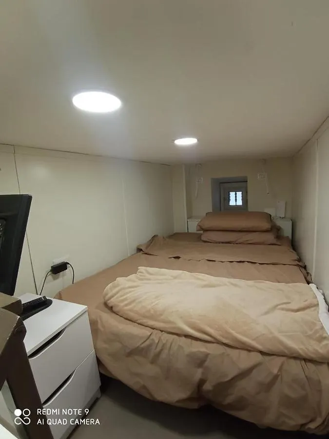 The Small House In Naples Apartment 0*,